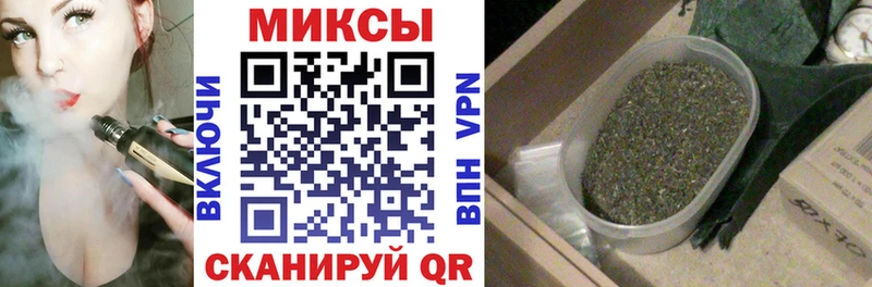 хочу   Яблоновский  Бутират Butirat 