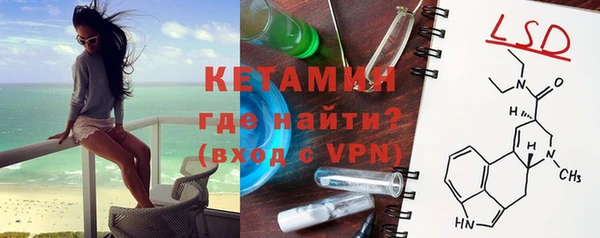 а пвп мука Богородицк