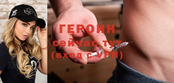 а пвп мука Богородицк