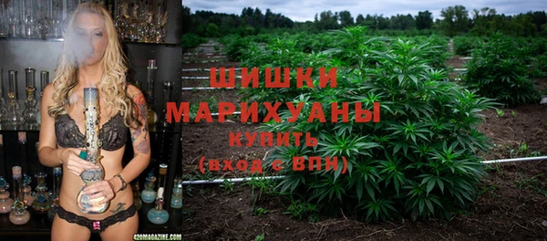 скорость mdpv Богданович