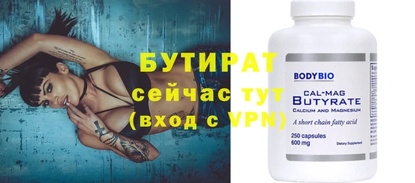 скорость mdpv Богданович