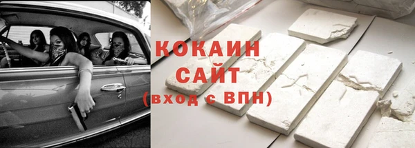 эйфоретик Богородск