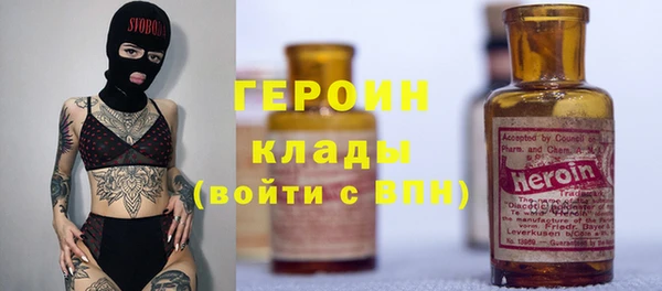 скорость mdpv Богданович