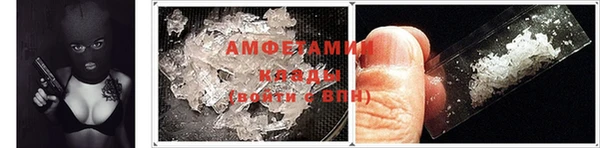 а пвп мука Богородицк