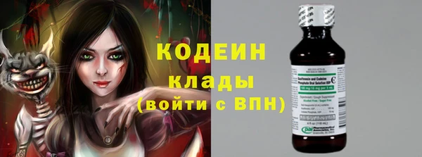 а пвп мука Богородицк