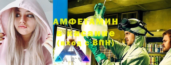 эйфоретик Богородск