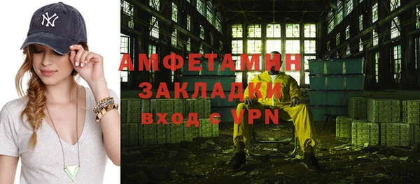 а пвп мука Богородицк