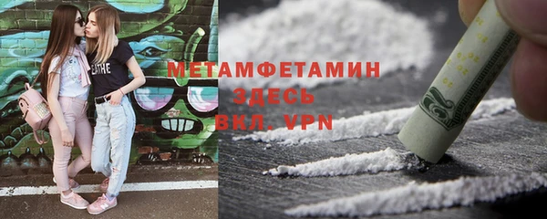 скорость mdpv Богданович