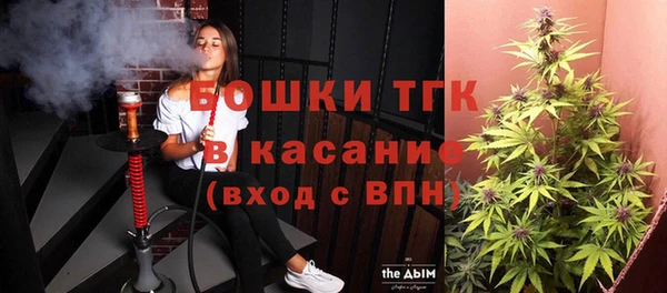 а пвп мука Богородицк