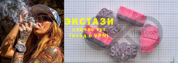 а пвп мука Богородицк