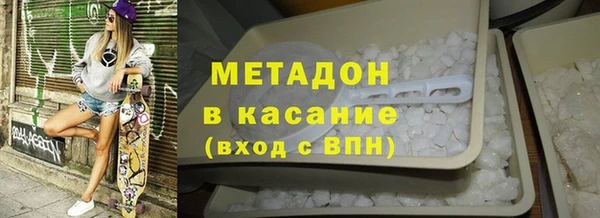скорость mdpv Богданович