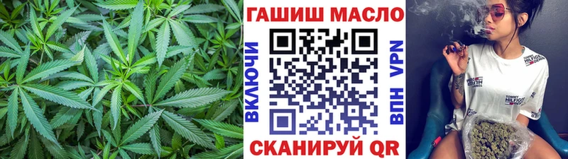 Дистиллят ТГК Wax  купить наркотики цена  Яблоновский 